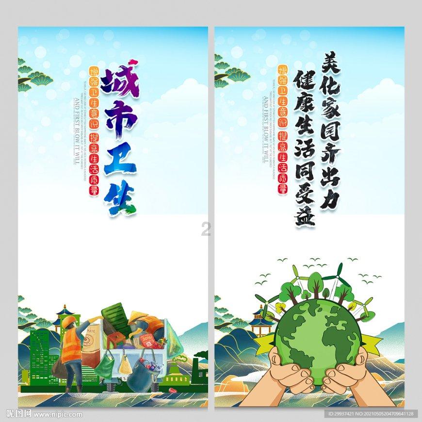 利物浦新赛季主场球衣谍照:融入大量YNWA元素图案